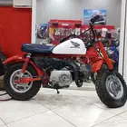 للبيع دباب هوندا 50z