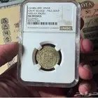 دينار سلجوقي ذهب مصنفRRRللملك ارسلان ارغون ابن الب ارسلان