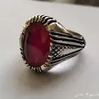 خاتم ياقوت