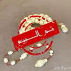 (تم البيع) مسباح دومنه صب قديم خراطة ورشة الاسطورة