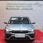 ام جي 5 كمفورت بصمه 2025 كاش واقساط