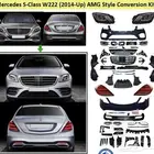 كت ترهيم يخت عرض ب5800 فقط 2020 AMG S63