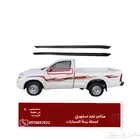 مساطر زجاج هايلكس أصلي