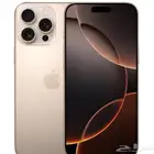 ايفون 16 بروماكس 256 بطارية 96