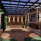  مضلات جلسات حدائق  مضلات خشبي  مضلات حديد  سواتر