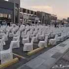 تاجيرطاولات طعام الرياض تاجيركرسي كنب تاجير مكيفات الهواء