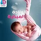 تصاميم سوشيال ميديا تجذب عملائك