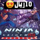 10 ريال ايجار نينجا جايدن ريجباوند ninja gaiden ragebound