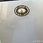 ستاريا 2025 للبيع أصفار