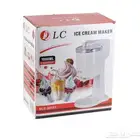 الة ايسكريم