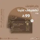 مطبعة طباعة كروت عروض خاصة