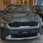 كيا سونت ستاندر مطور