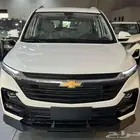 شيفورليه كابتيفيا LS موديل 2026 عرض خاص بنهايه العام