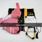اجمل هديه للمواليد