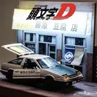 مجسم سياره كورولا AE86 (hachi roku)