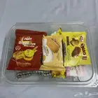 وجبات للحجاج