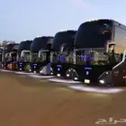 تاجير حافلات من جميع المدن وجميع الاحجام