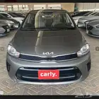 كيا بيجاس