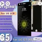 شاشة جوال LG