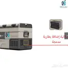 ثلاجة البيكول باب منفصل لكل قسم35