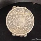 عملة معدنية عمرها 90 سنة على شكل خاتم