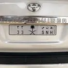 لوحه مميزه 33