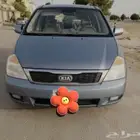 كيا كرنفال 2012