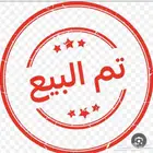 ددسن غمارتين 2014