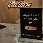 مطبوعات حروف بارزة