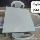 طاولة طعام شبه جديدة