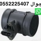 حساس قربة الهواء هونداي H1 و سنتافي وسوناتا من 2001 _ 2007