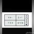 للبيع لوحة