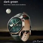 Honor watch 4 pro - ساعة هونر 4 برو