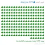 تحويل هوية الزائر اليمني إلى مقيم خلال ساعات