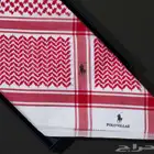 ماركات مخفضة