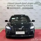 جيلي بريفيس فل كامل موديل 2026 اقل الاسعاررر