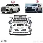 اكسسوارات قطع جيب لكزس Lx570 Lx600 LX470 وفي ترهيم