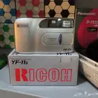 للبيع كاميرات تحميض قديمة