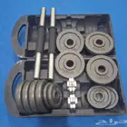 شنطة أوزان 15 كيلو