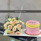 هدايا مق هف مليون متوفر مع الشحن توصيل شامل لجميع مناطق