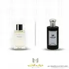 عطر بوا امبريال ب95 فقط