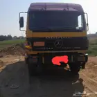 قلاب عادي 96 للبيع