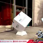 تنفيذ أعمال الليزر والمجس مات الدعائية باحترافية عالية بريدة