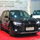 ام جي زد اس كمفورت 2025 - MG ZS COMFORT