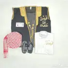 طقم الشيخ الصغير للمواليد