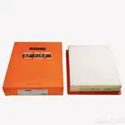 فلتر هواء شانجان هنتر ياباني اصلي MASUMA