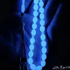 سبحة عين القط