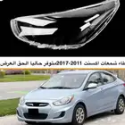 قزاز شمعات أكسنت 2011 -2017