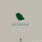 خيول للايجار لجميع المناسبات