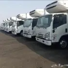 دينات ايسوزو ثلاجة للايجار السنوي
